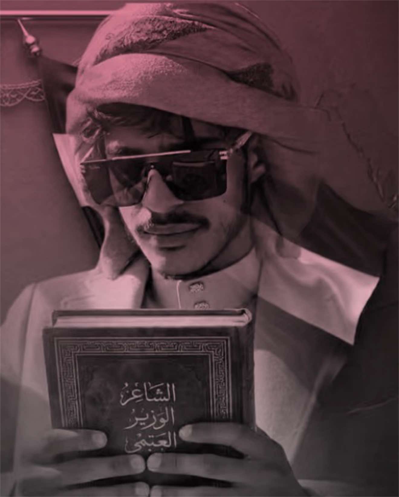 @♯̶﮼اوتار| 𝙰𝙾𝚃𝙰𝚁🎻