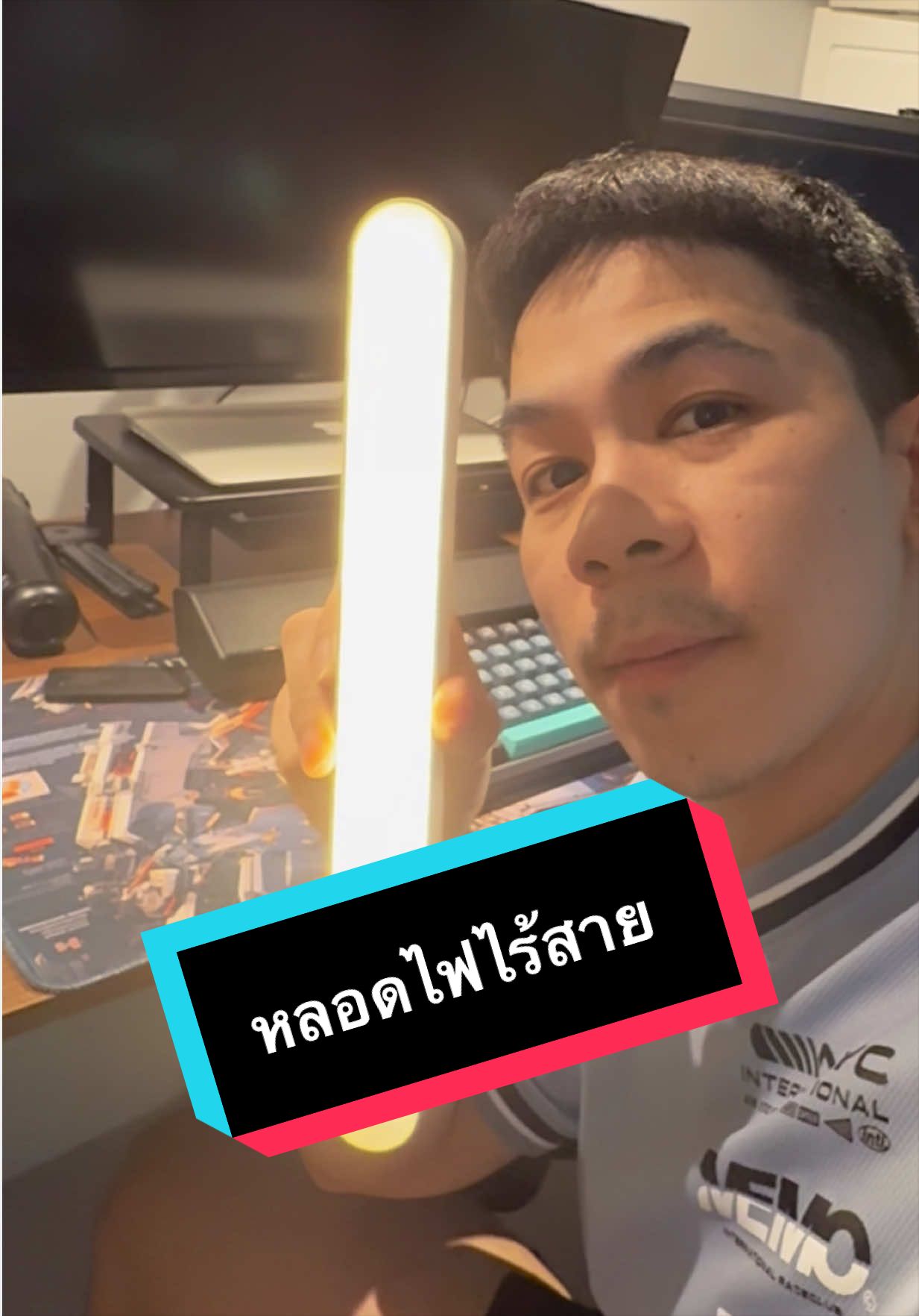 @เจมรีวิวแต่ของดี 😎