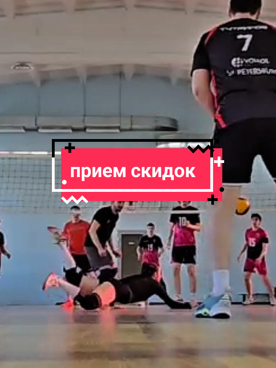@Melnikova Polina