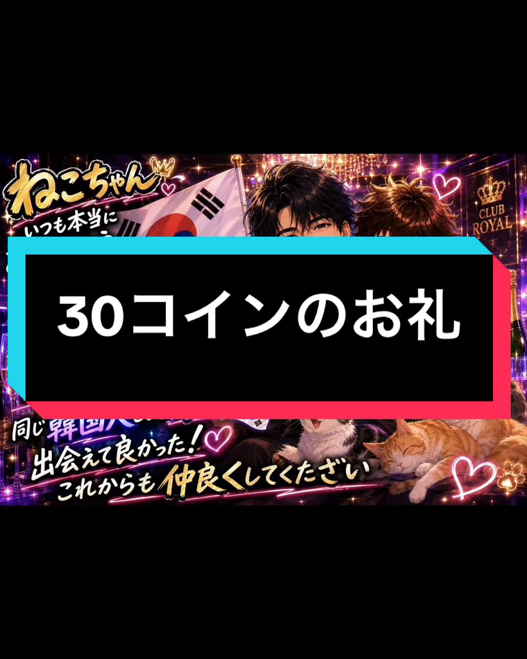 @YSボクシング社長
