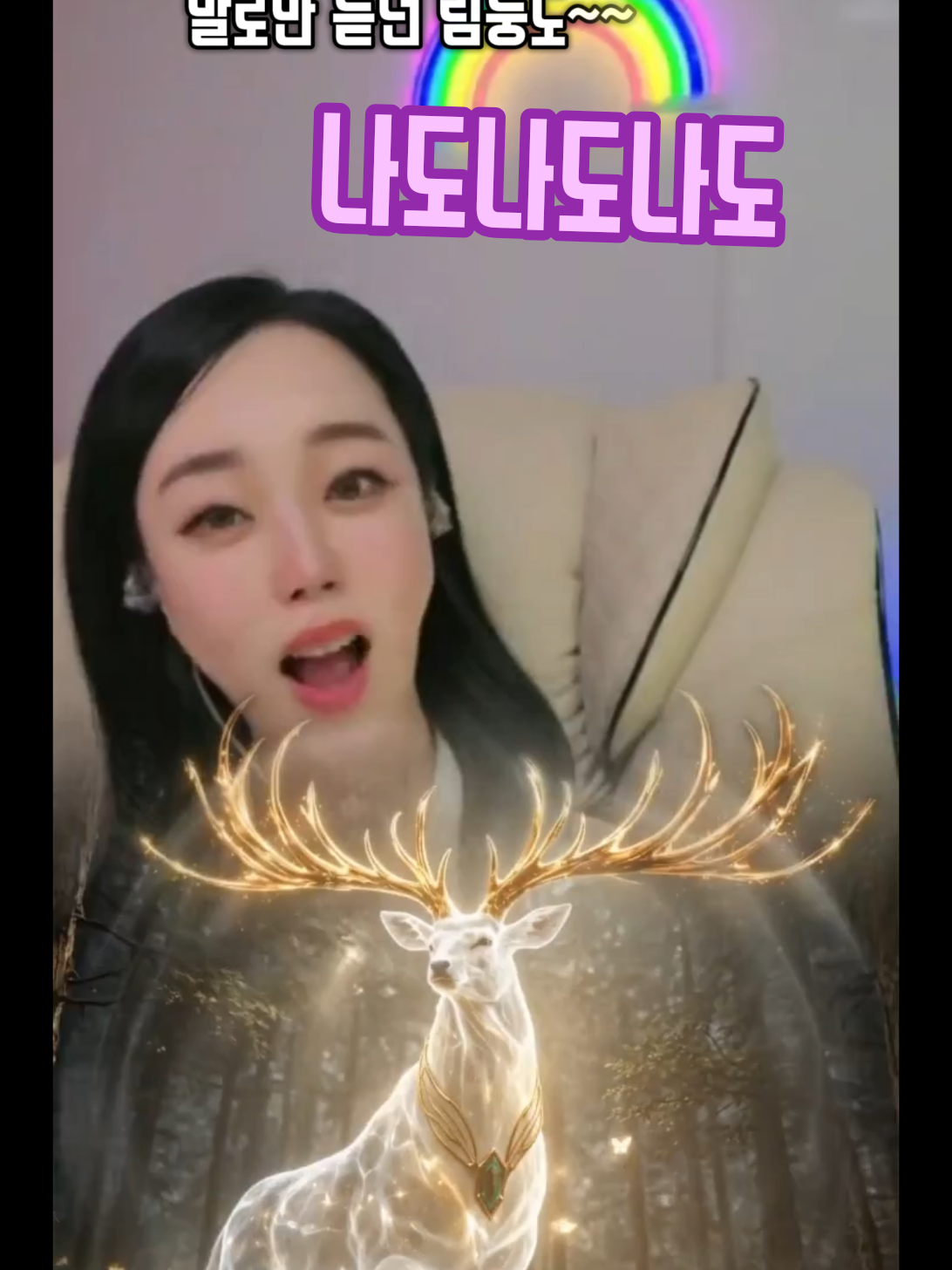 @๐๐ซฐ๋ฆผ๋ฅ๐ซฐ๐