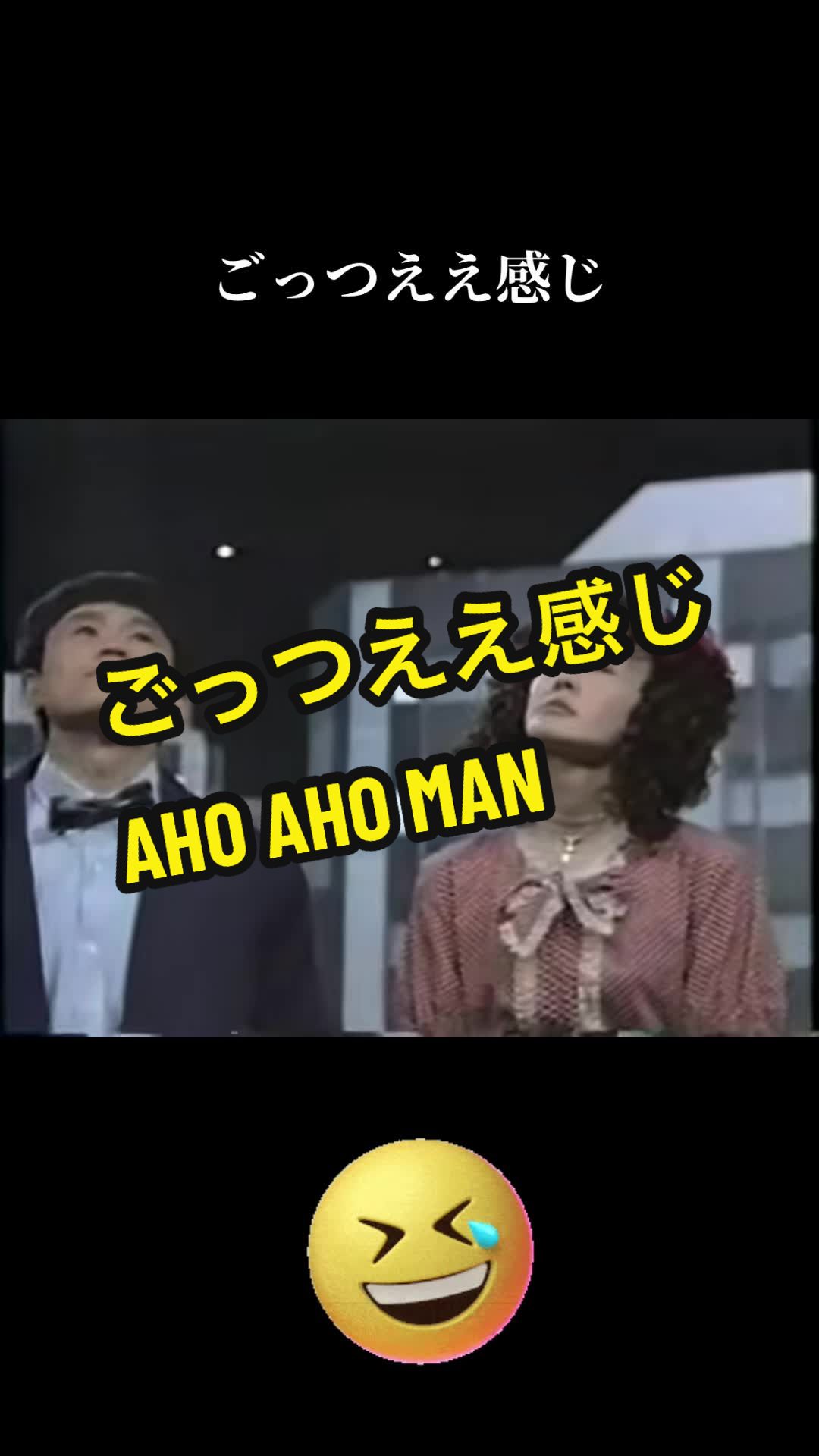 @JOKER