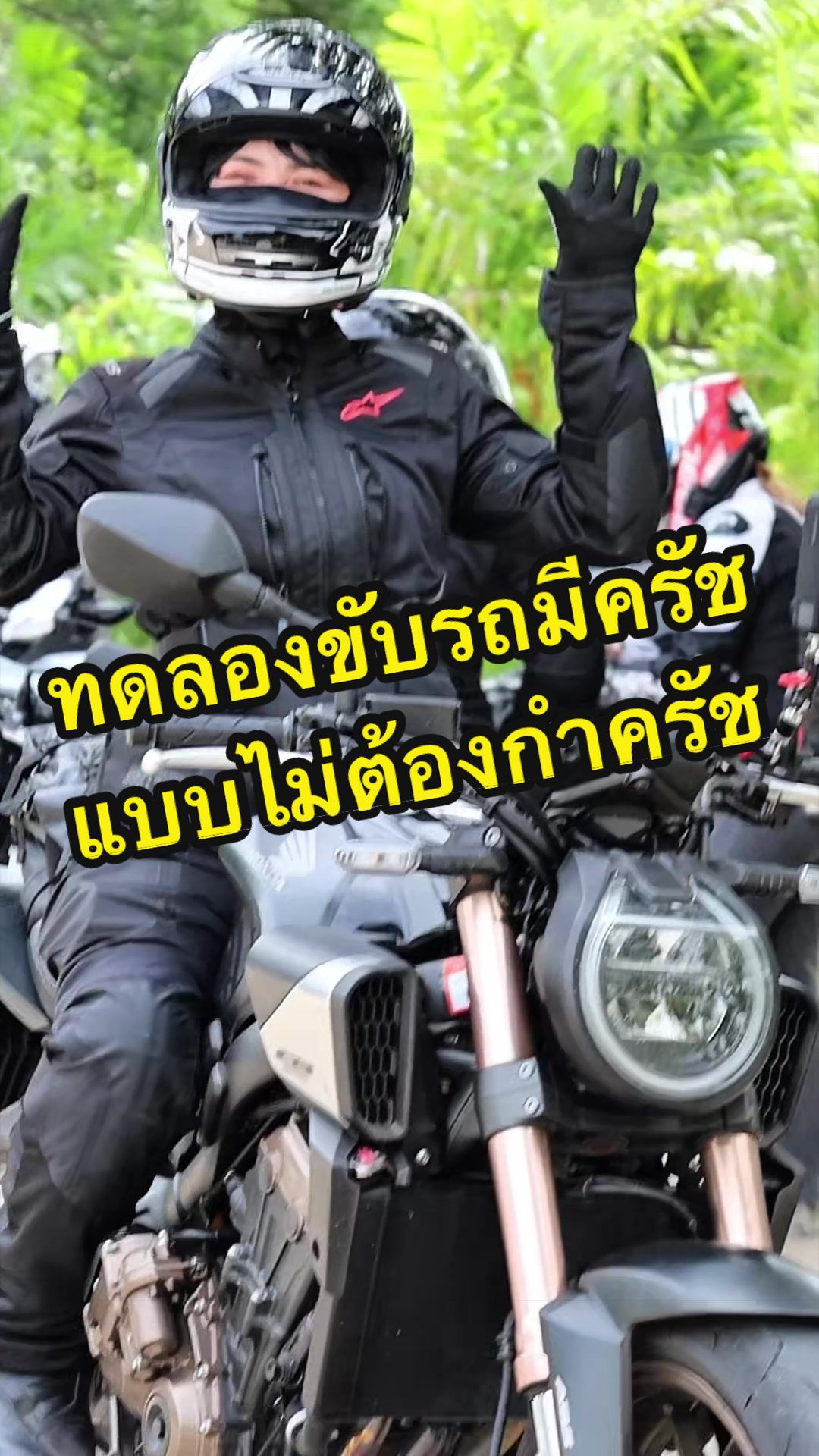 @ซาร์เนสจัง🖤