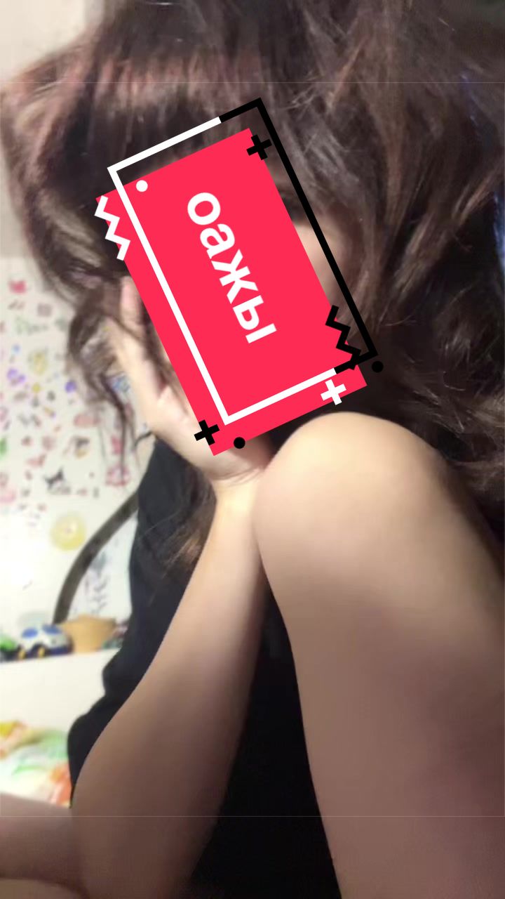 @стекловата