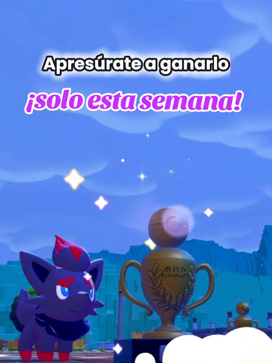 @El Pokémon Weekend