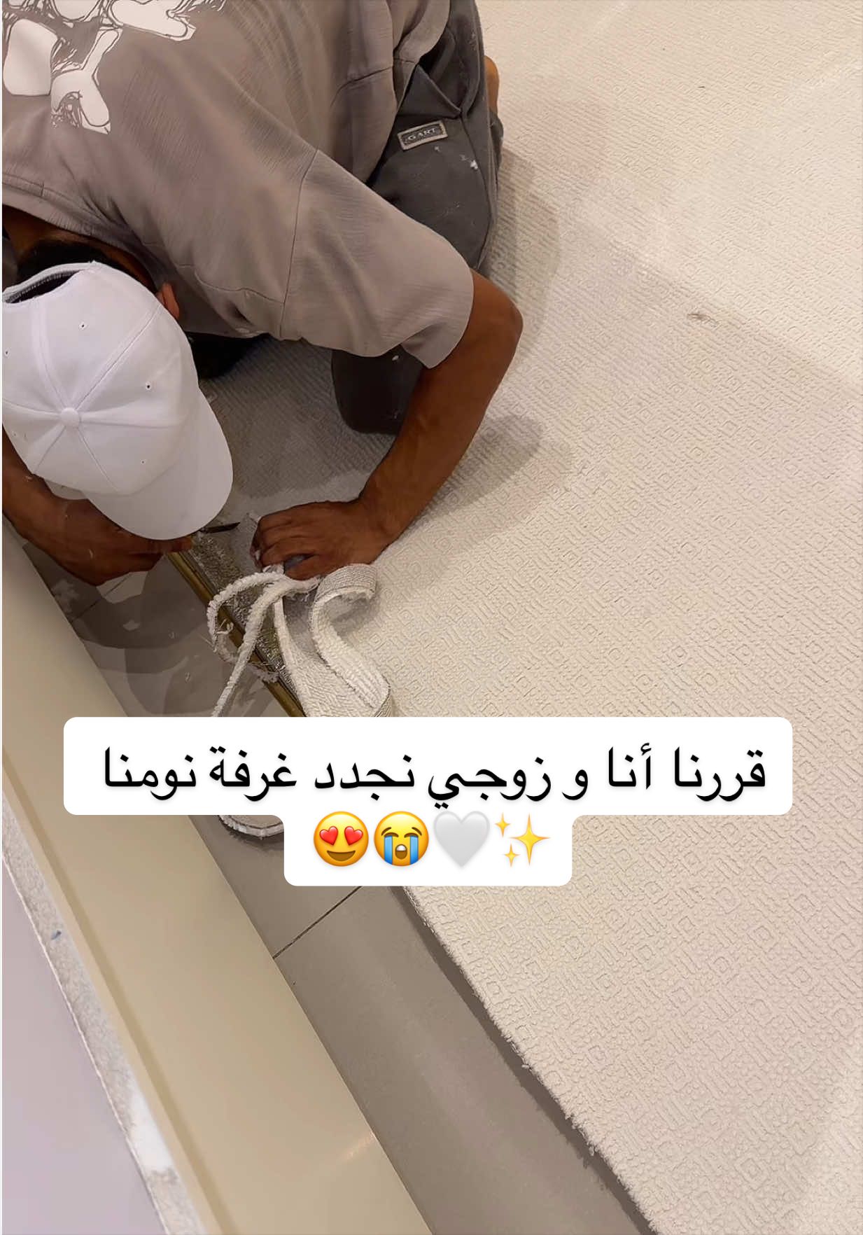 @هاي أنا فاطمة بارفعه 🙋🏻&zwj;♀️