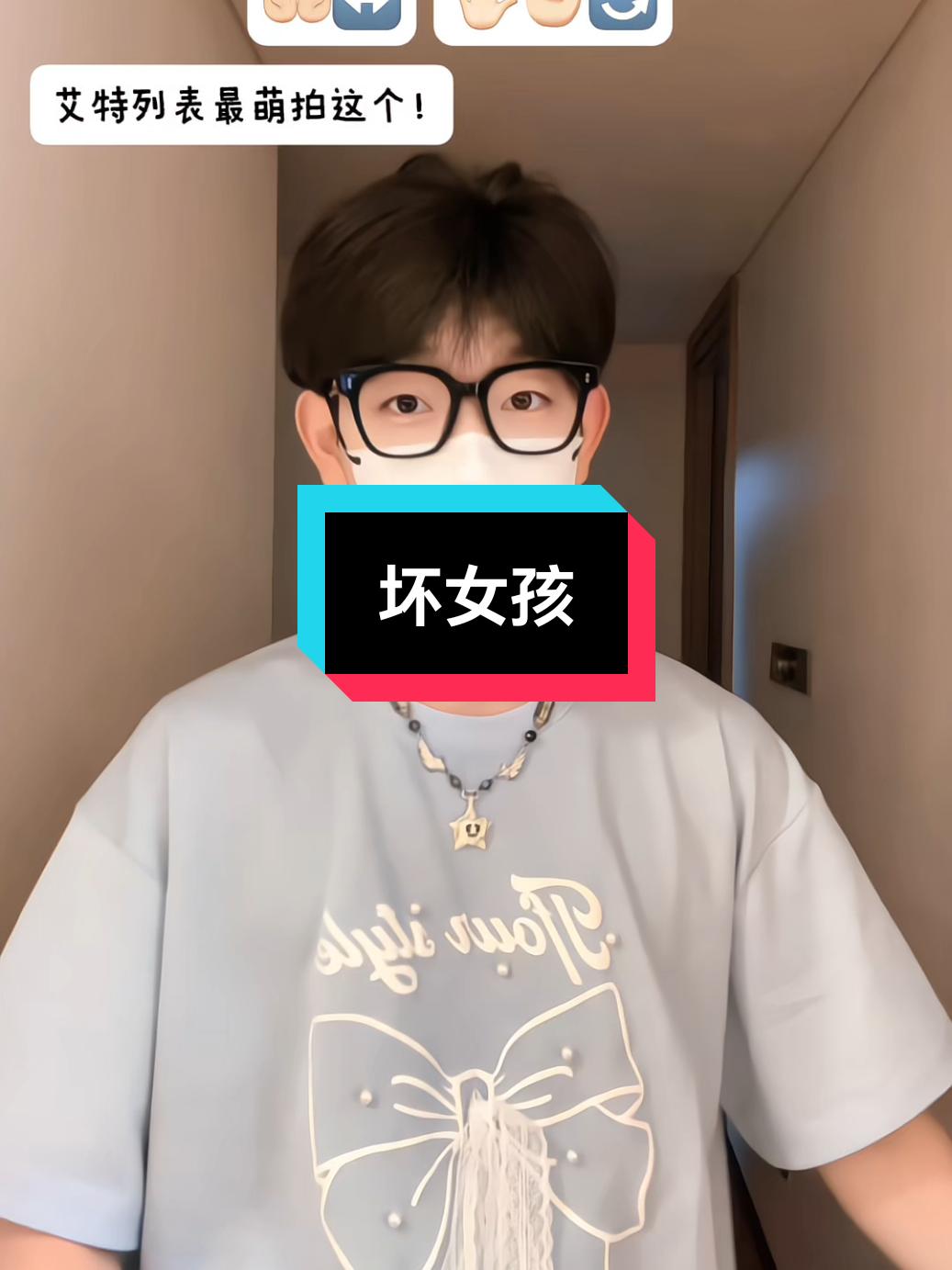 @音乐馆🎶