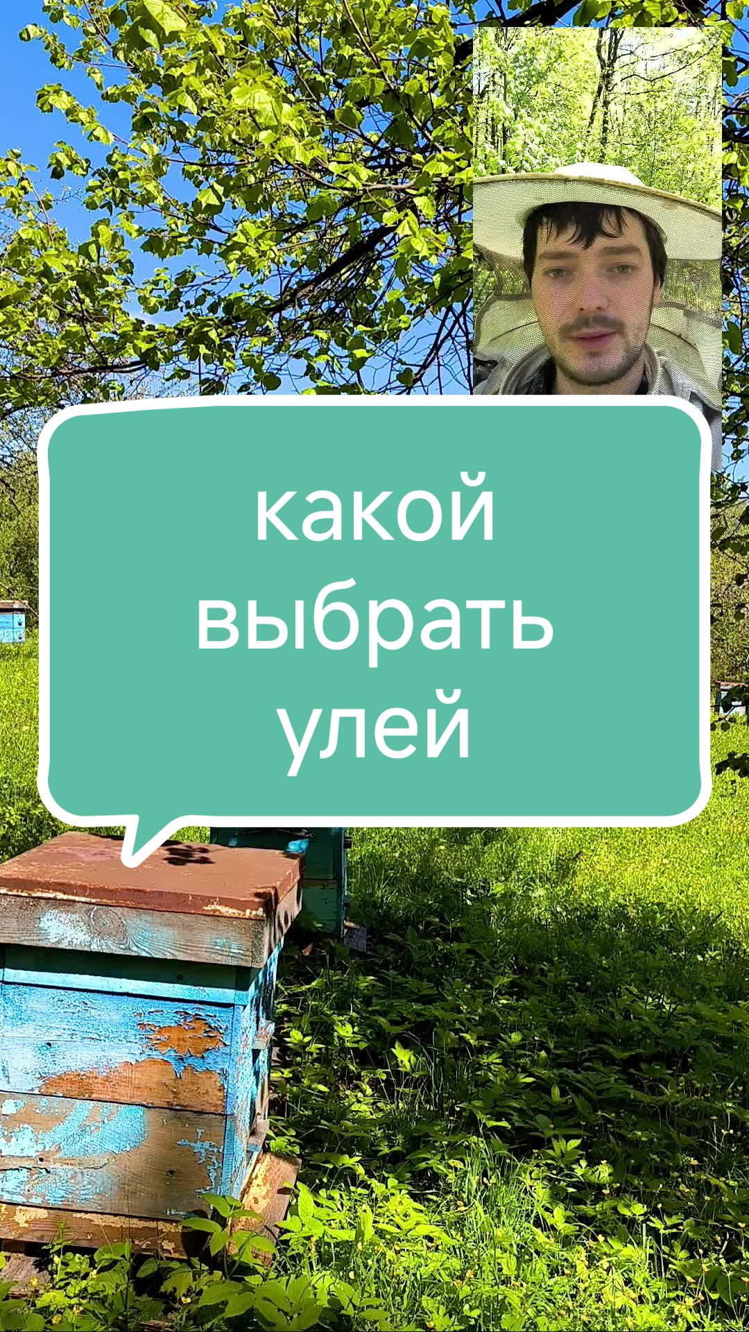 @Михаил Дëров