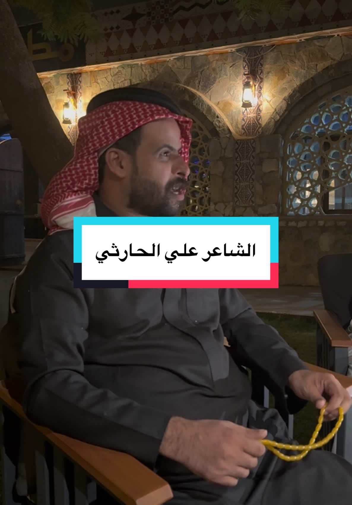 @محمد الشحي ✈️🇦🇪