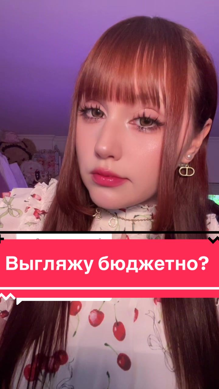@ariga.chuu🍎