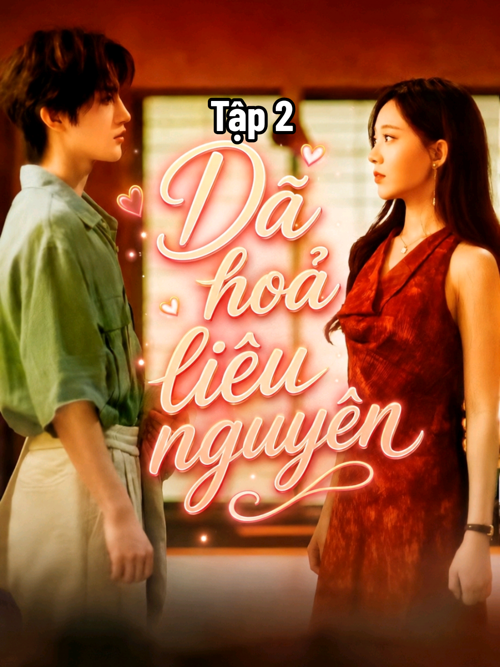 @🐬Trần Nguyễn Kiến Bình ❤️