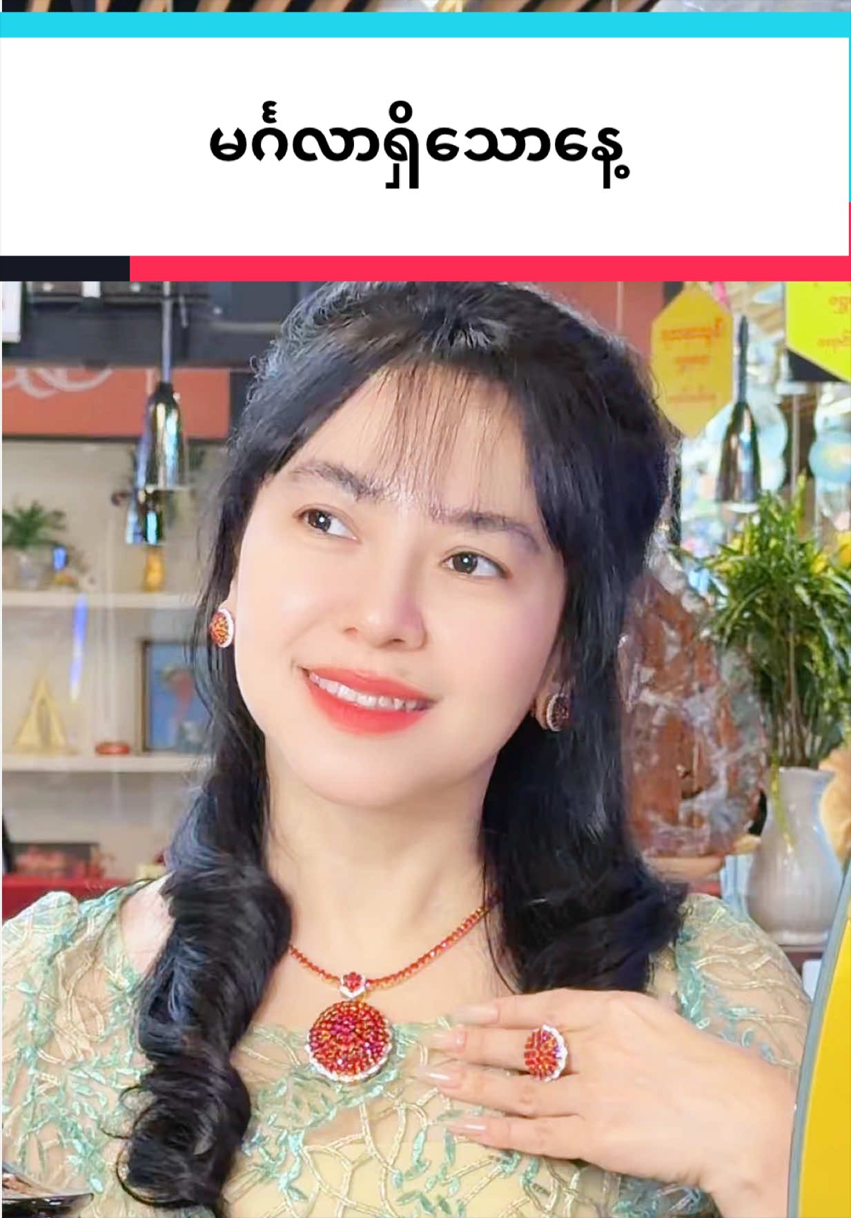 @Shwe Mizzari Fine Jewelry