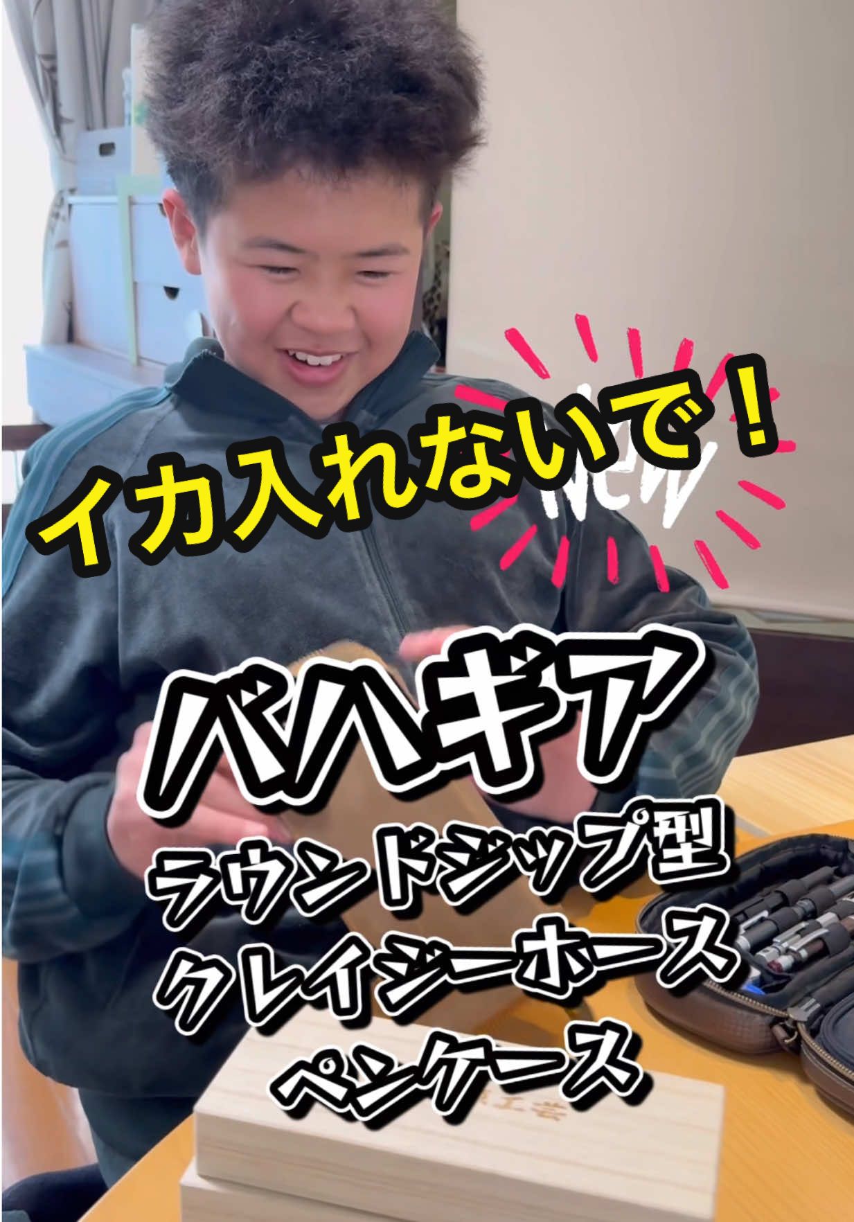 @はるひなちゃんねる