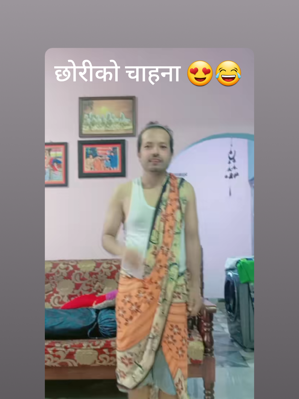 @Nawaraj Bhattarai