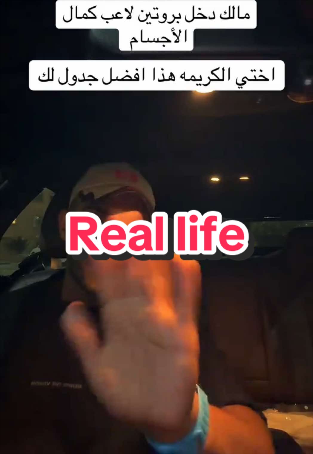 @faisalflame1