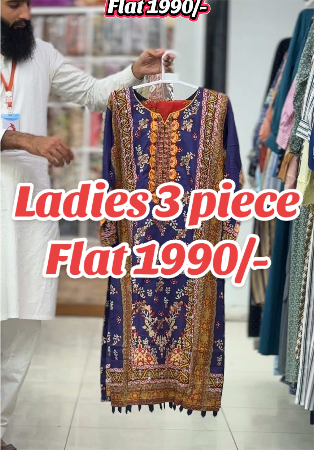 @Day to day Stores