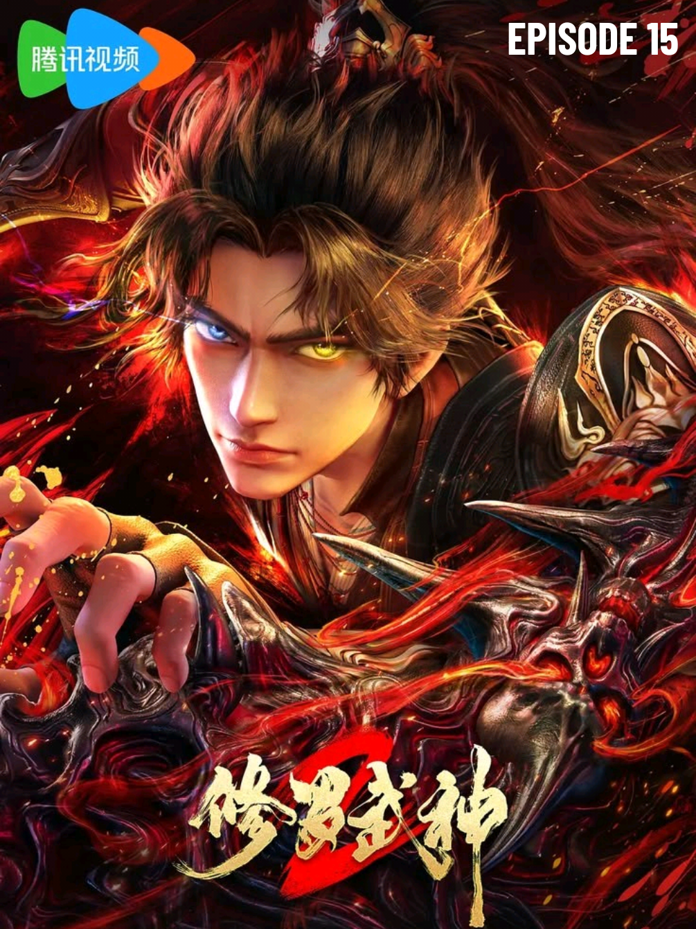 @Xiao Yan (HR DONG)