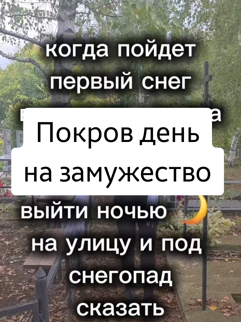 @ТГК: violetta_wax