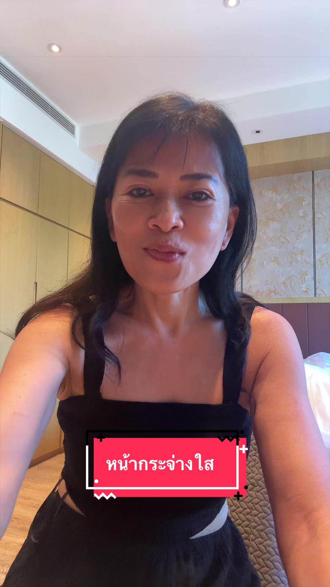 @ลดน้ำหนักกับพี่เกษ