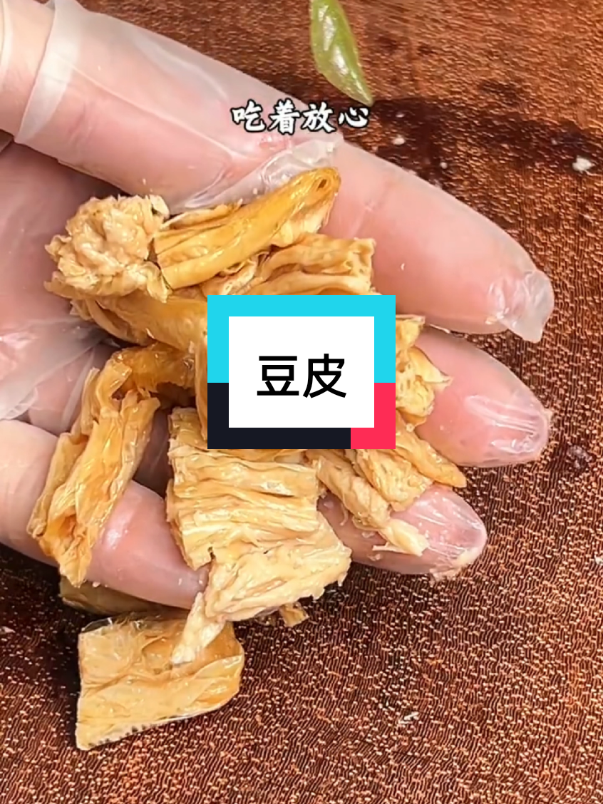 @✨TzaiTzai✨