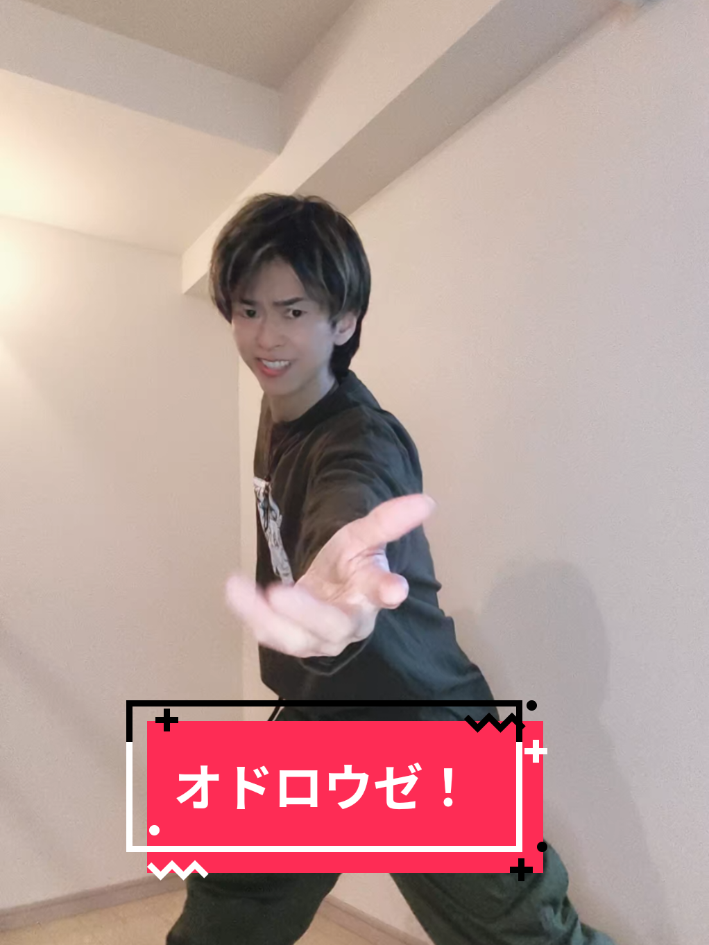 @大氣HIROKIピロキチ