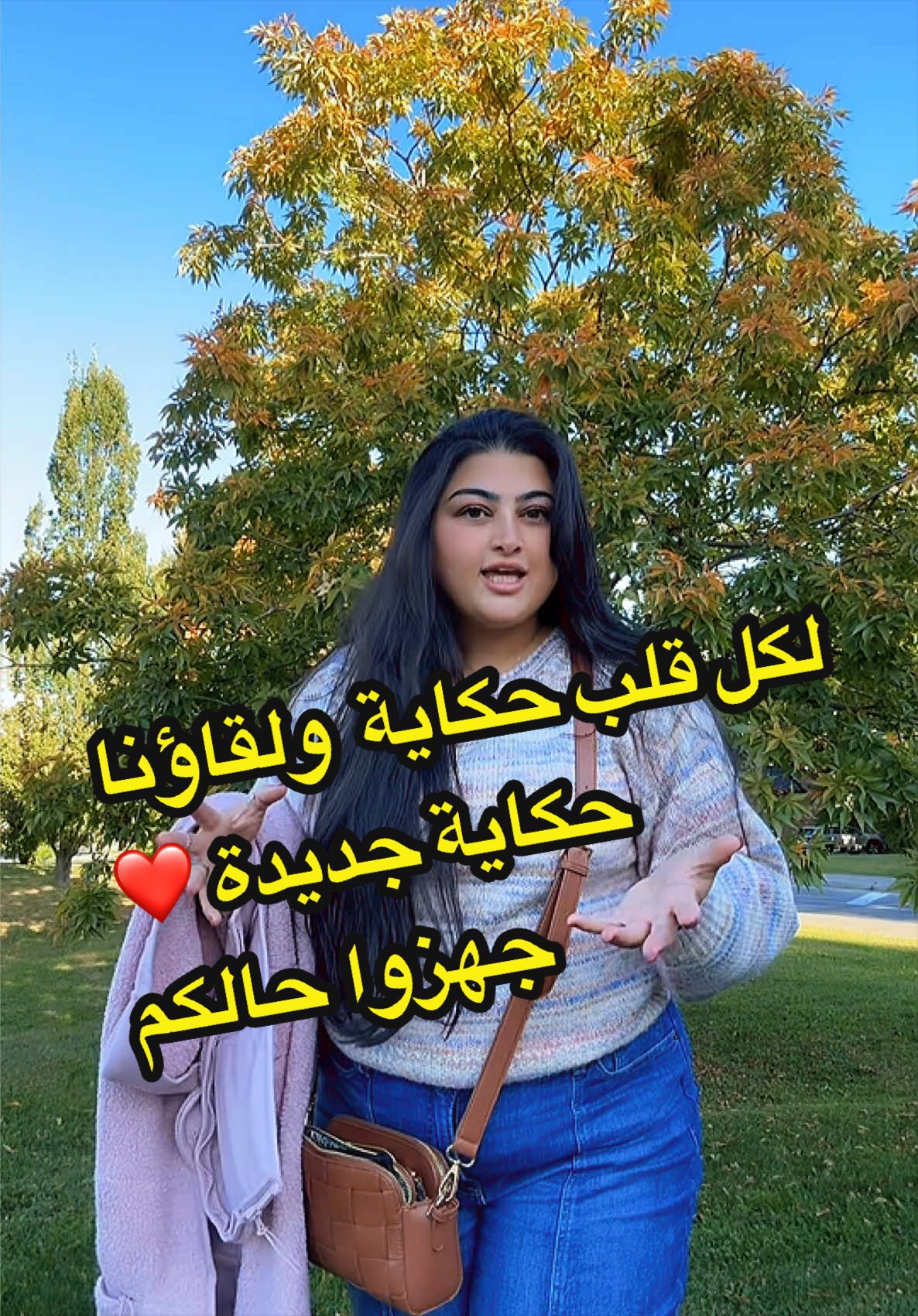 @رشروش