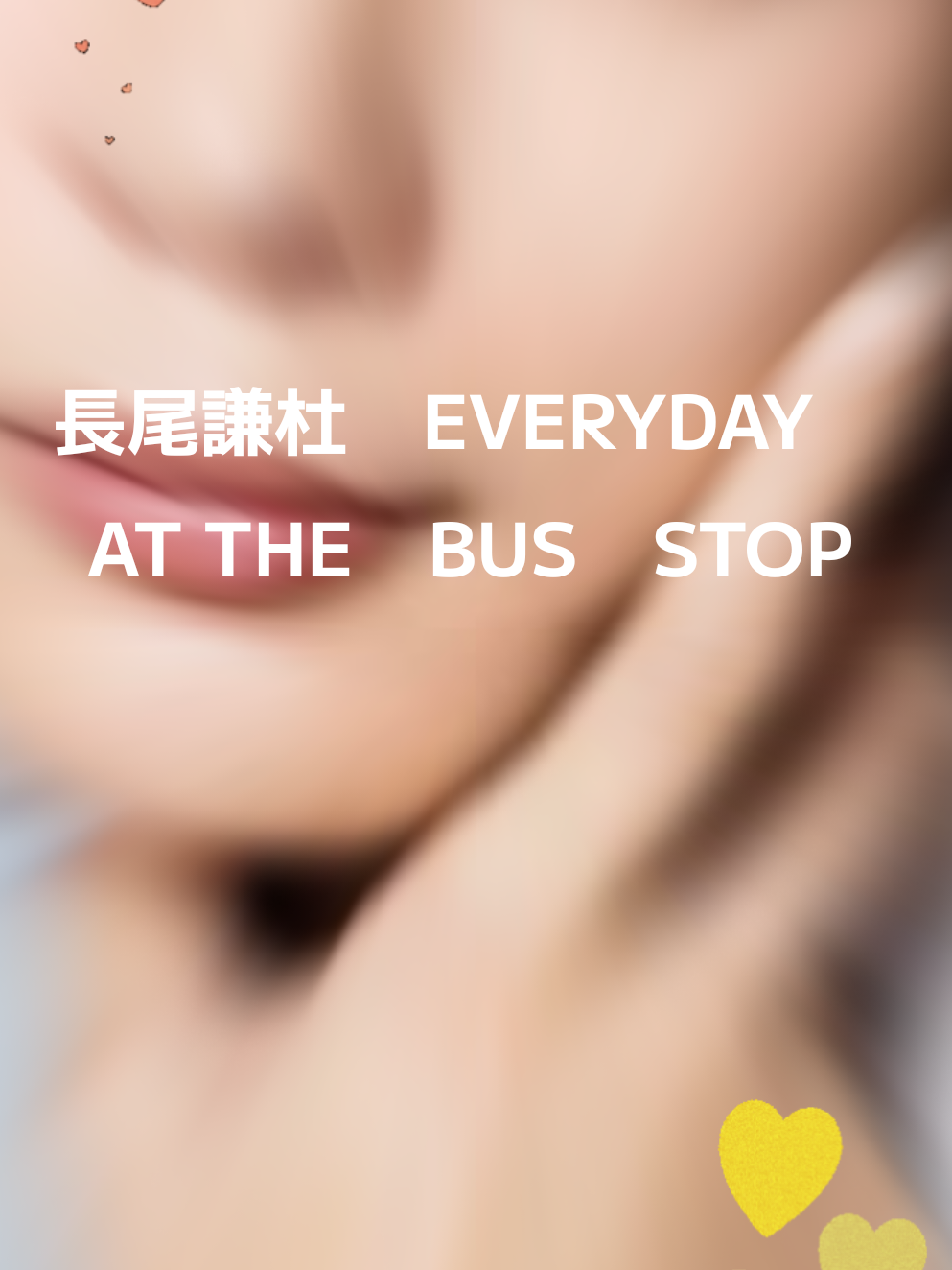 @I LOVE NANIWA BOYS