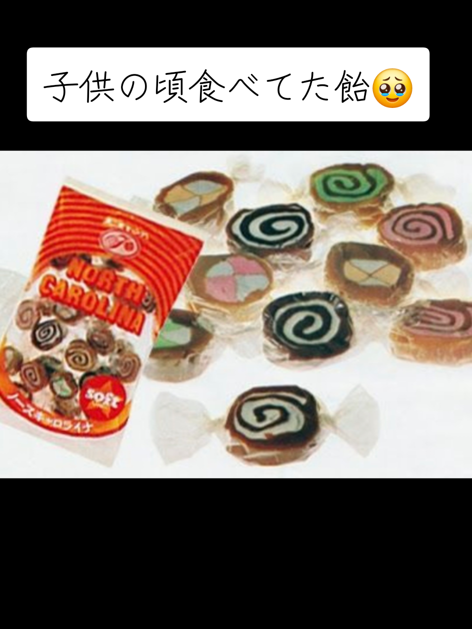 @ミソノミキA.K.A.ミソンヌ🫶&✌