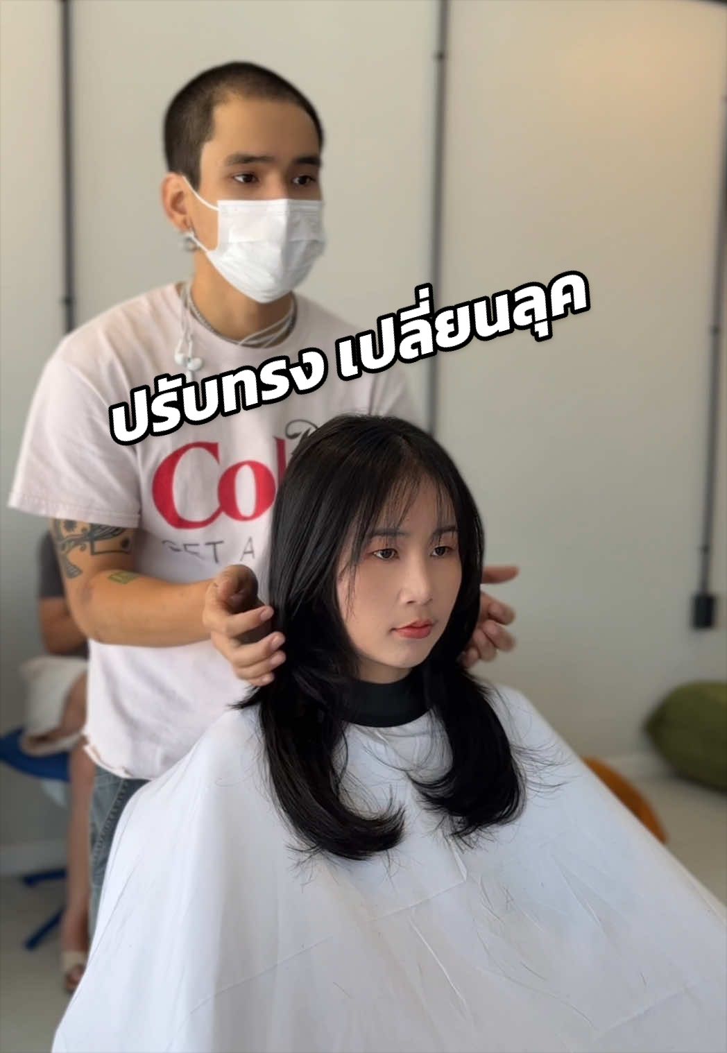 @Mendlcut