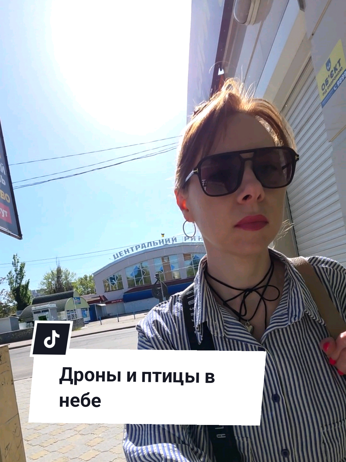 @Екатерина Феникс 🐦&zwj;🔥
