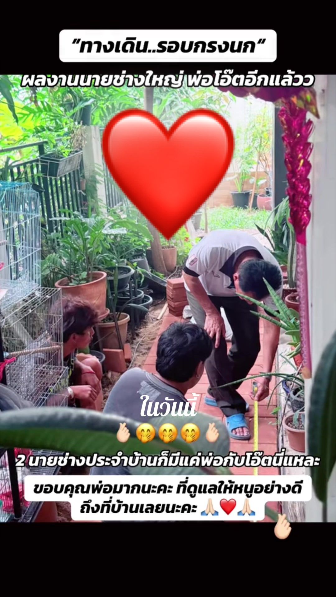 @Auntiezann ชอบ Shop