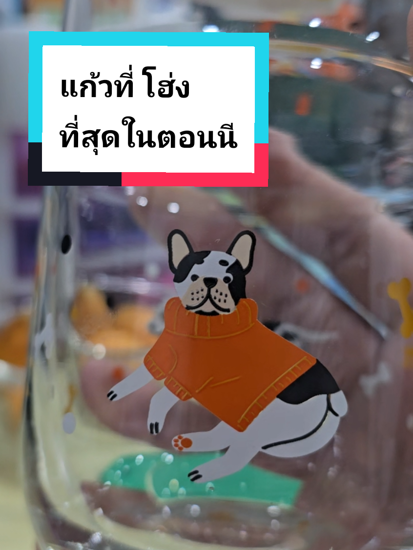@OakEatEat