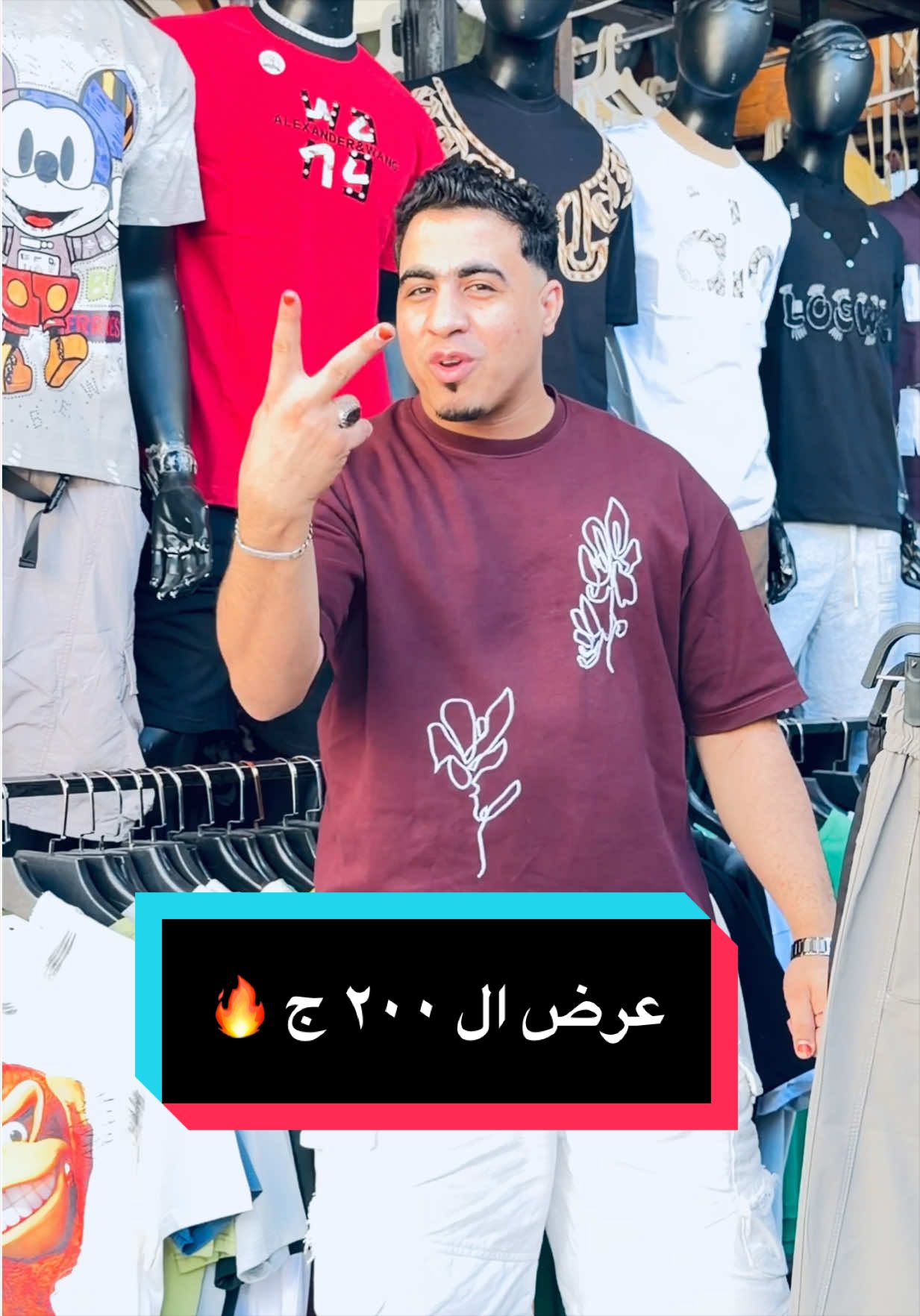 @تـوشـي الافـريـقـي⚠️🥷🏻