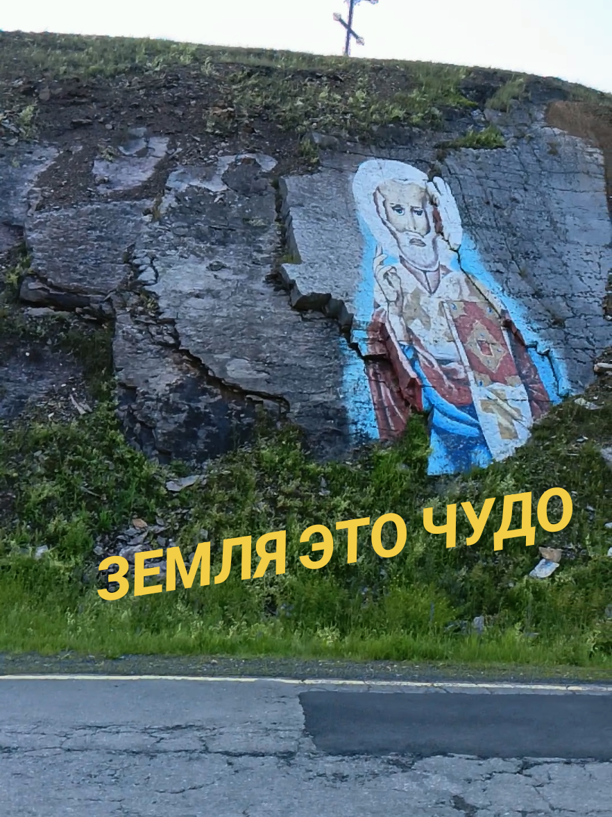 @Шагида888