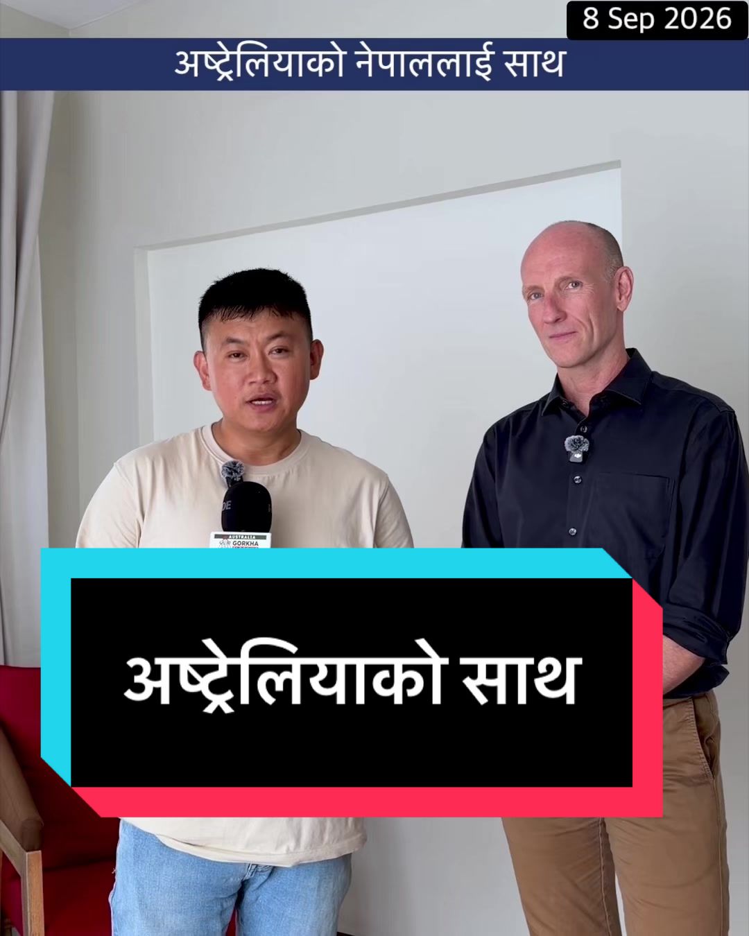 @NepalTube
