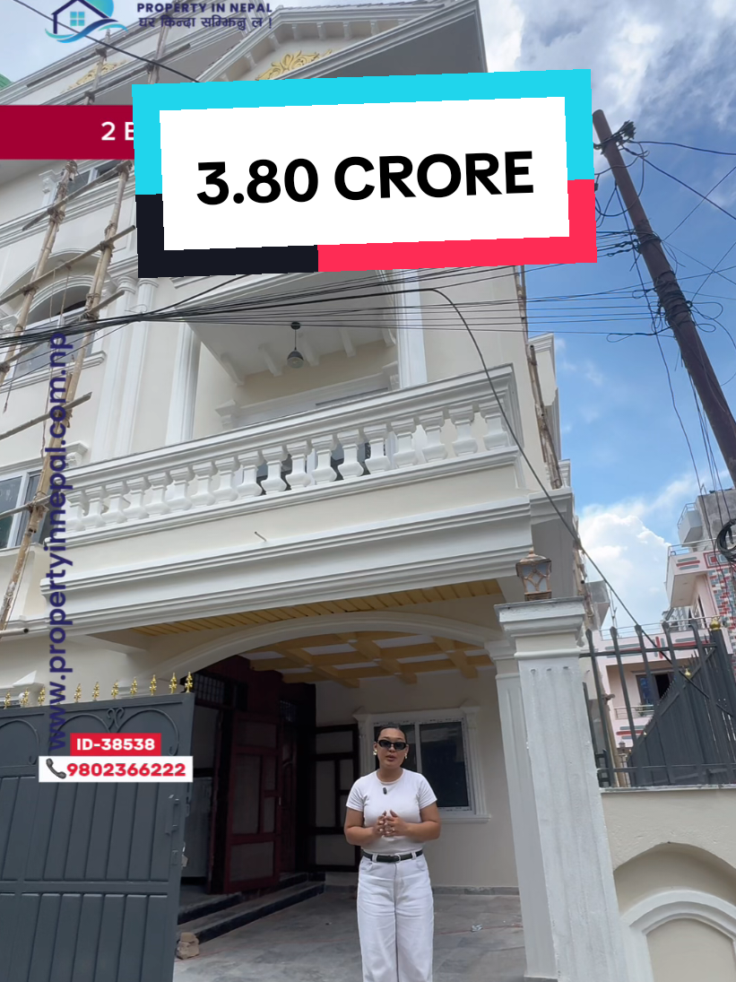 @Property Nepal | 9851221475