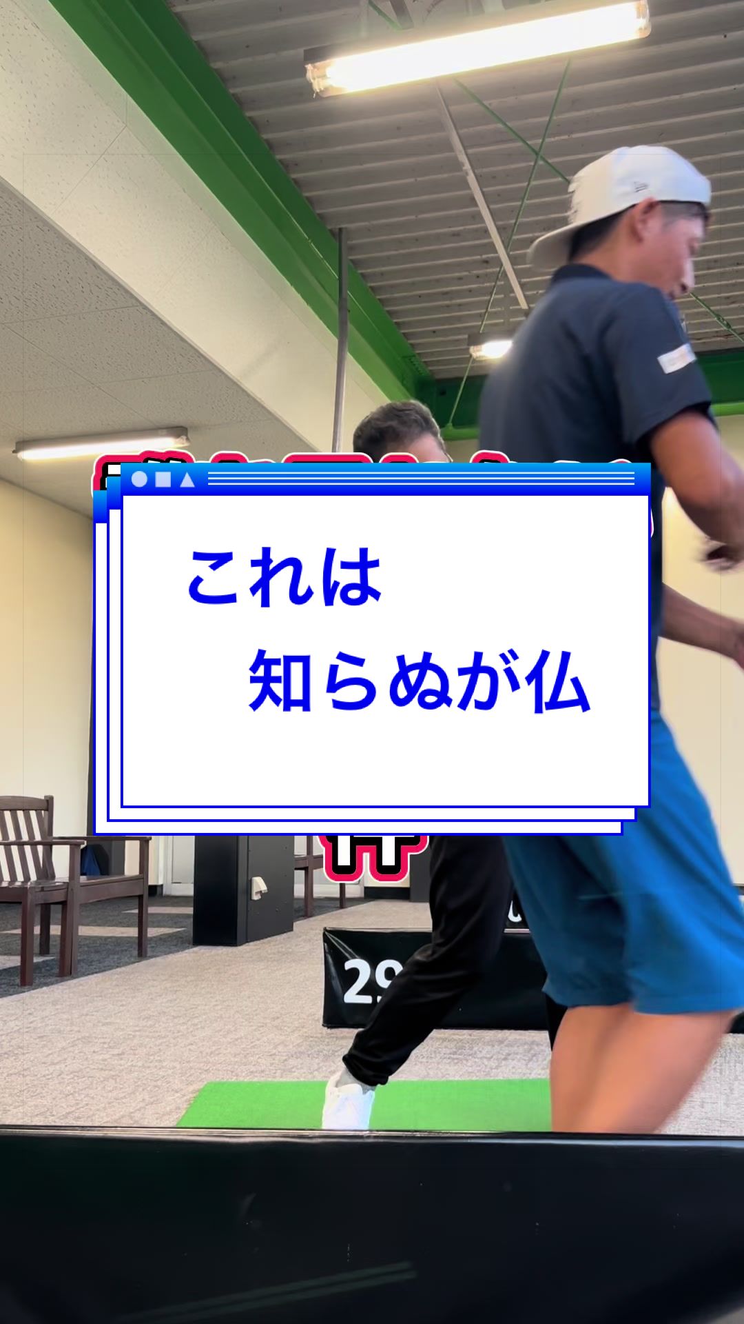 @おーたけん