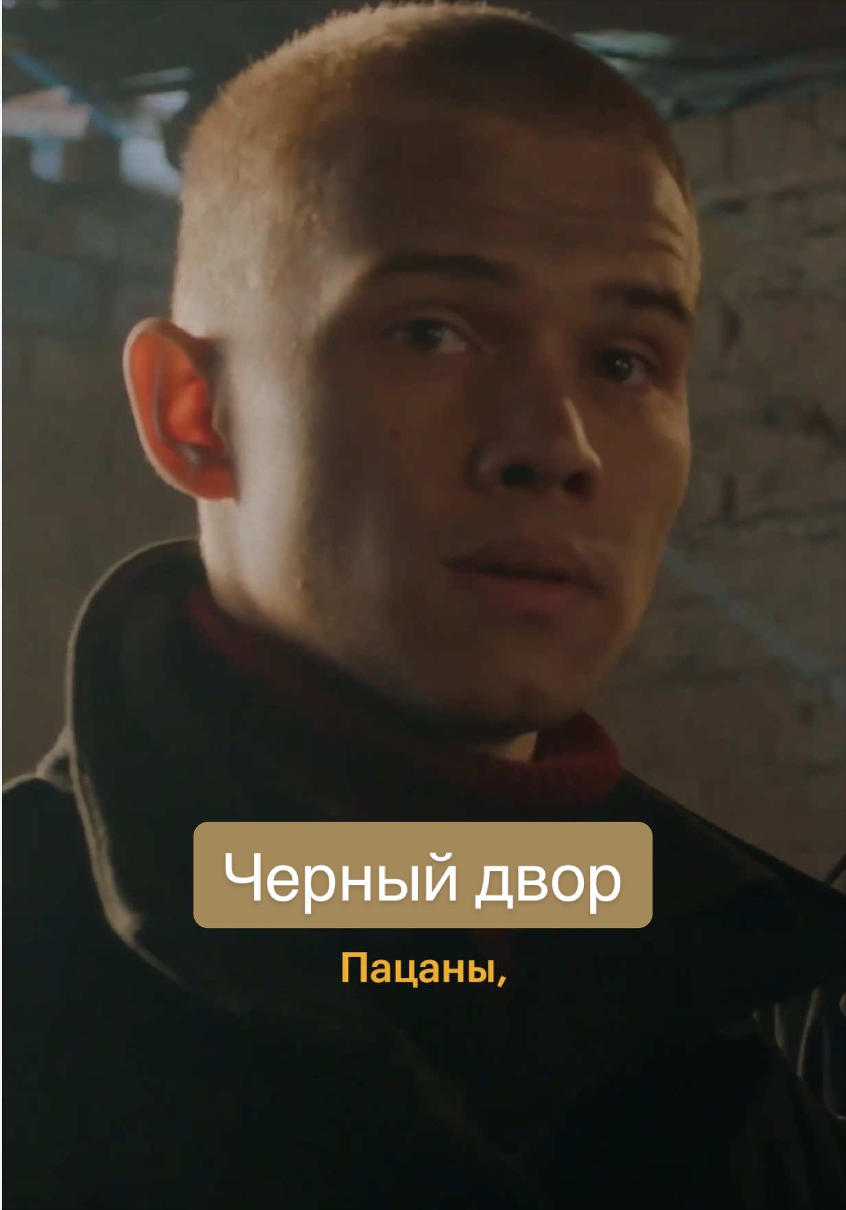 @Кинопоиск | Казахстан 🇰🇿