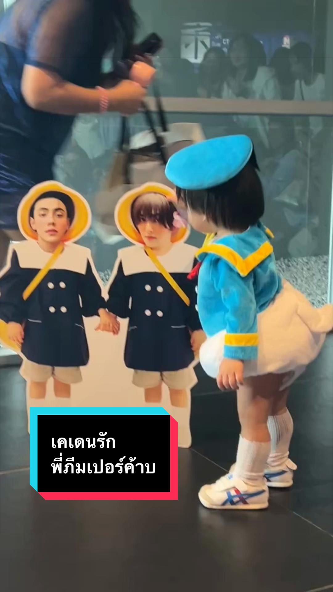 @Viewiiอ่านว่าวิววี่