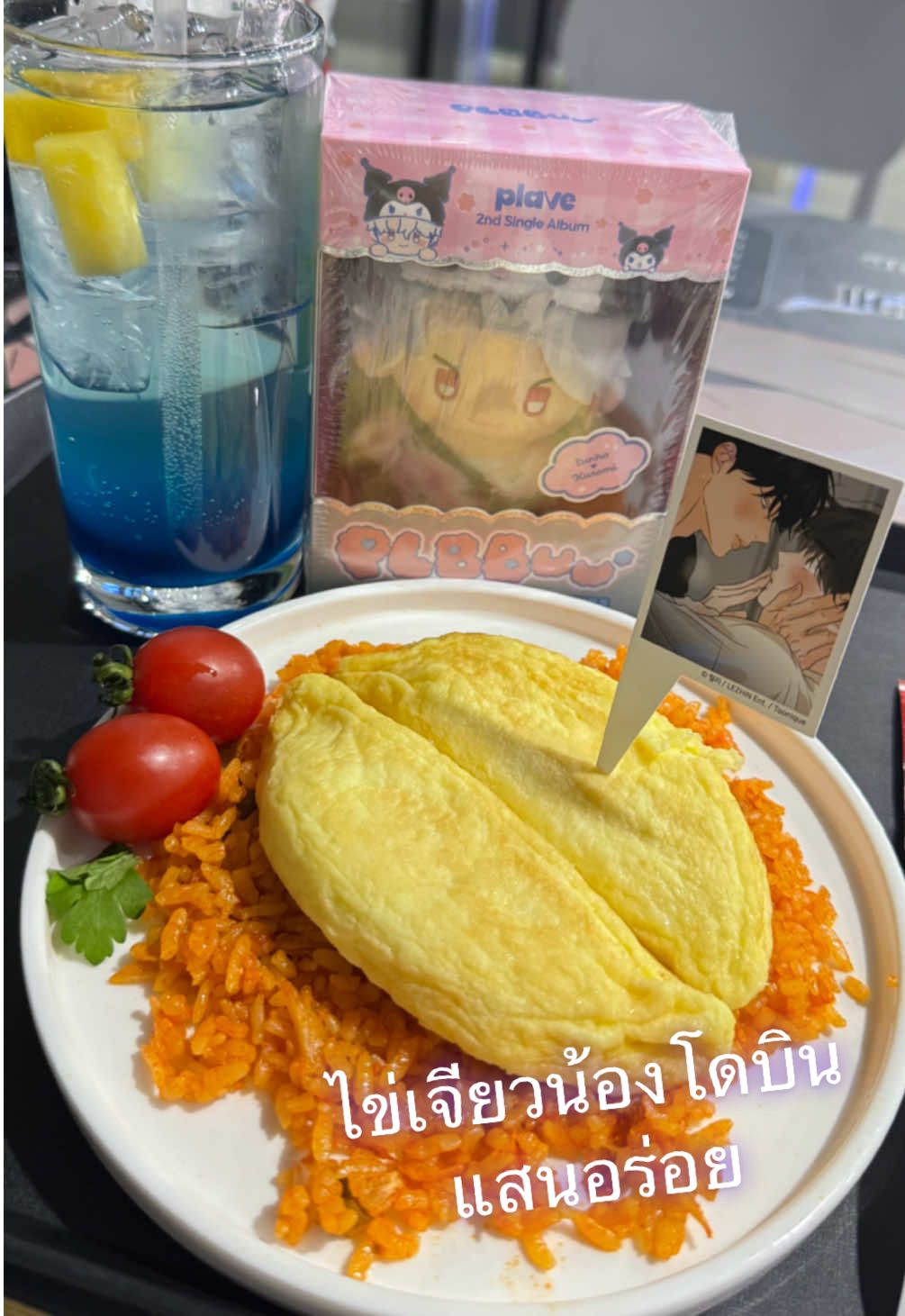 @🐰มิ้นยอลรักเยจุน💙