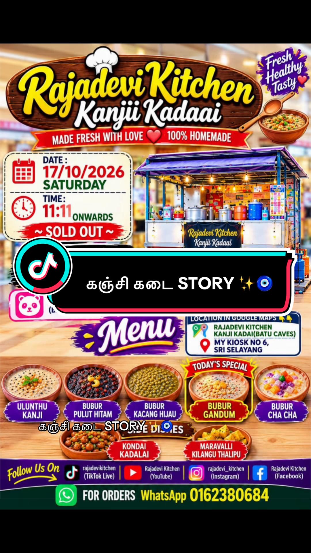 @Yamunadevi (RajadeviKitchen)