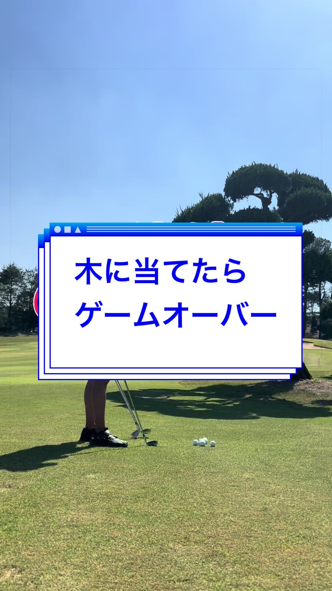 @おーたけん