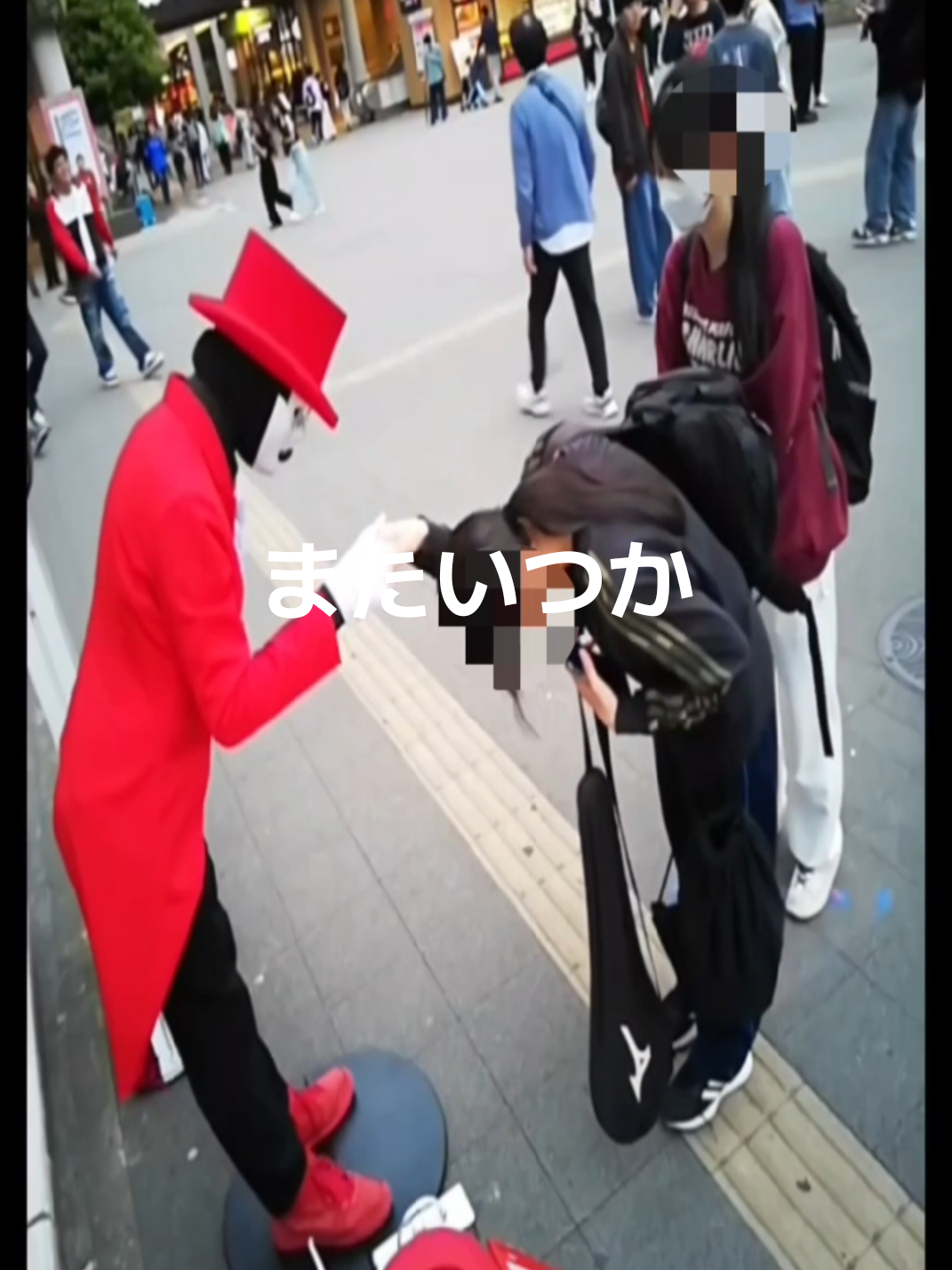 @舞夢男爵