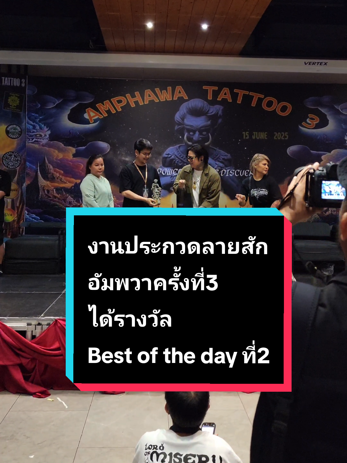 @JamesUndeadTattoo