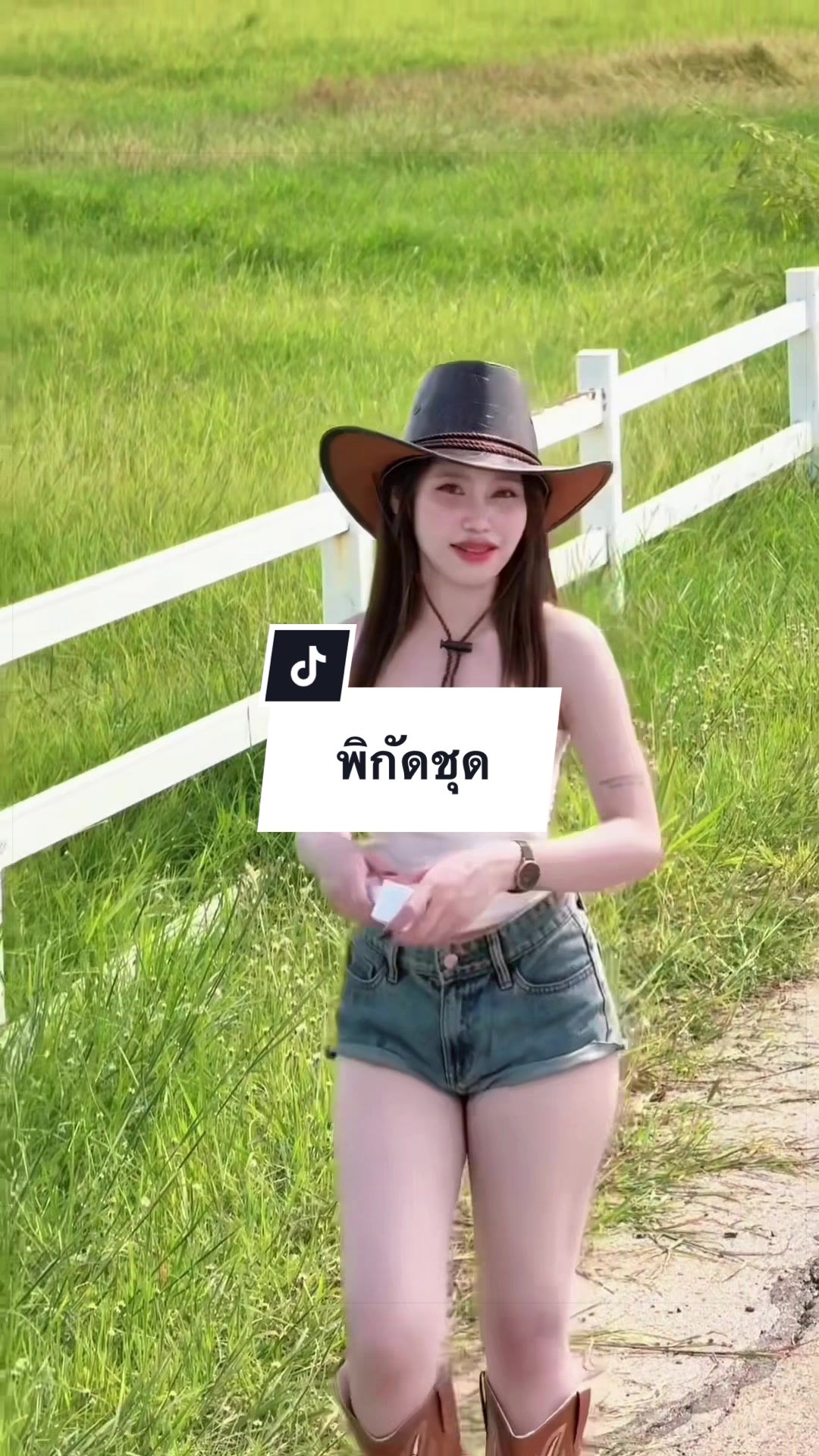 @ยัยออย 🐈⬛⋆.˚
