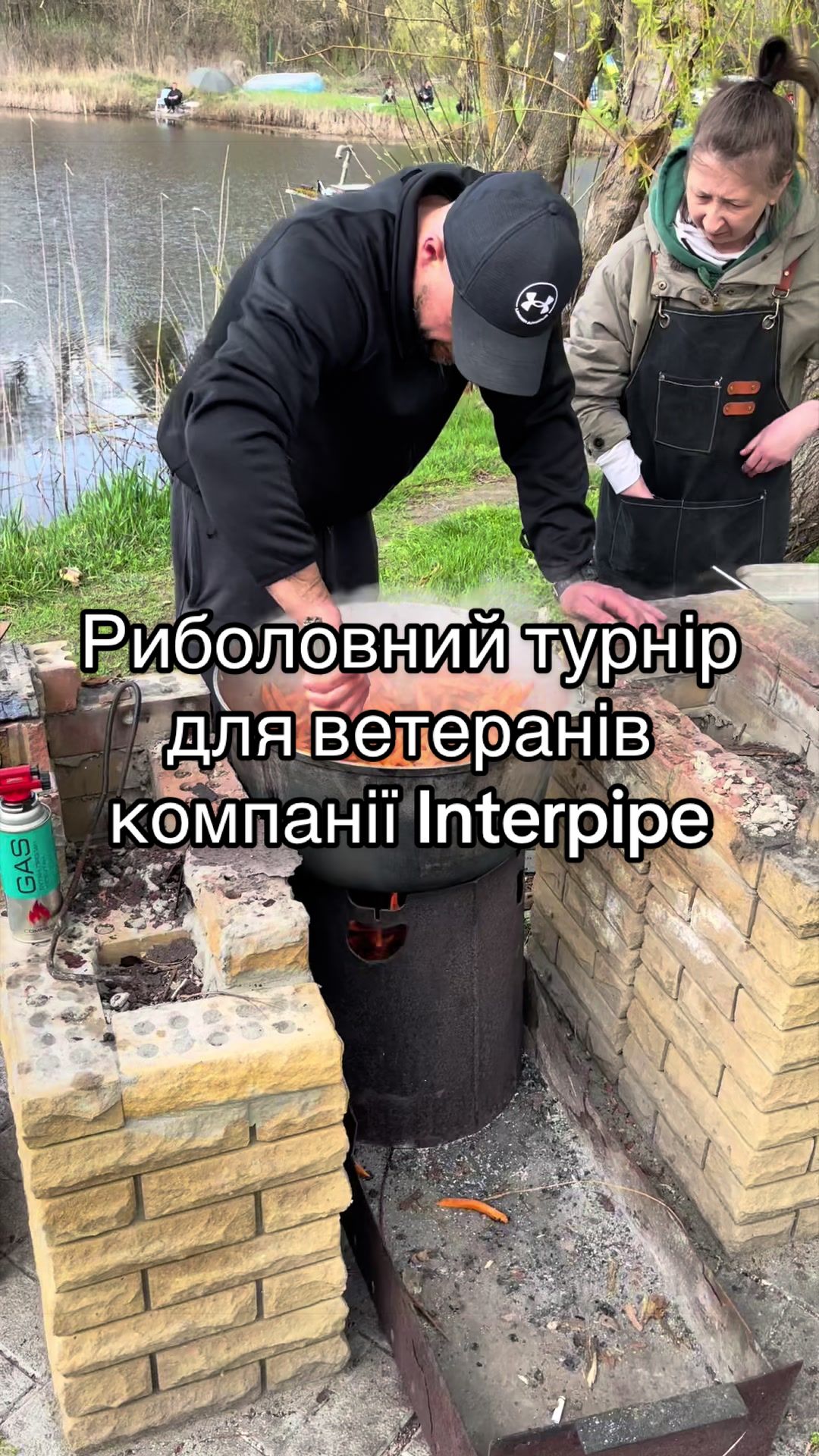 @Serhii Ludenskyi