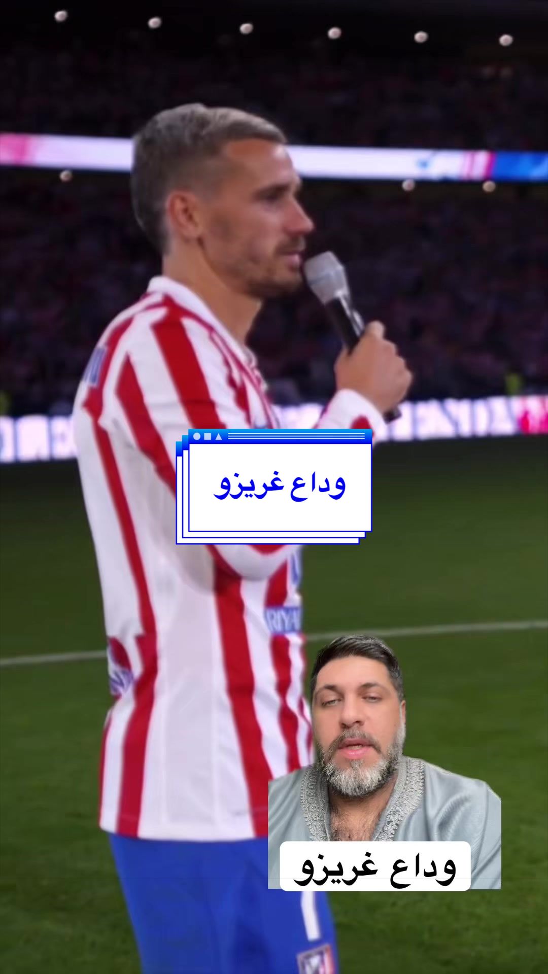 @Fakher_Madridista