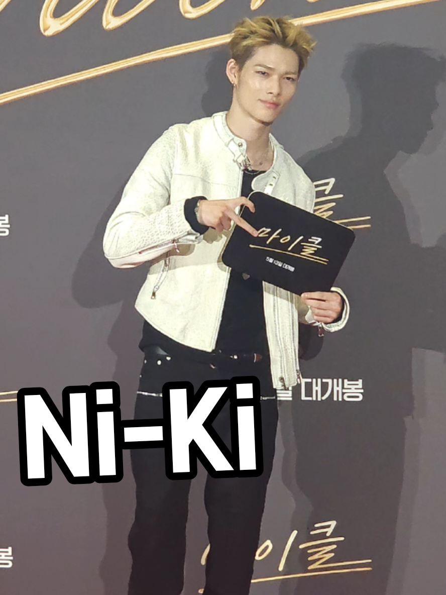 @엔터뱅크