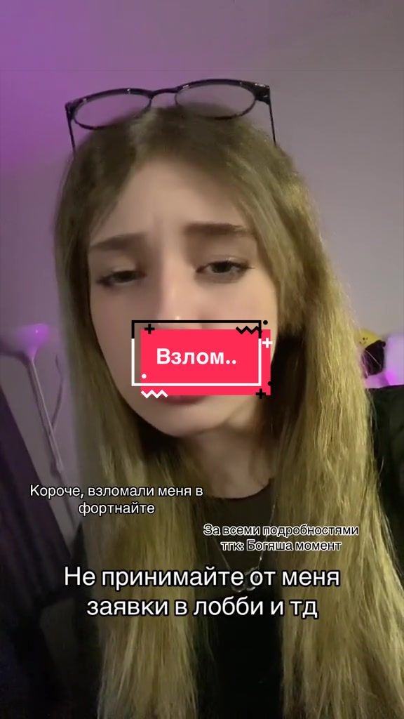 @twitch: bogyasha