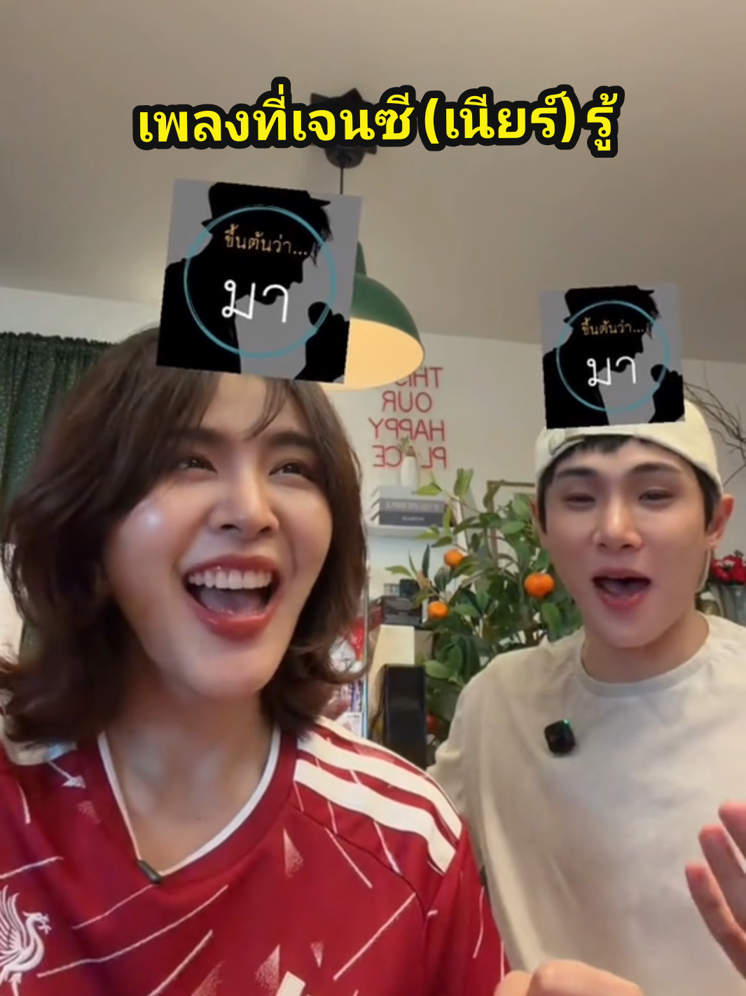 @“Nong🐹noona🐹”